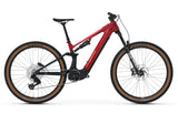 Elektromos Kerékpárok Megamo Ryal 10 2027 Red